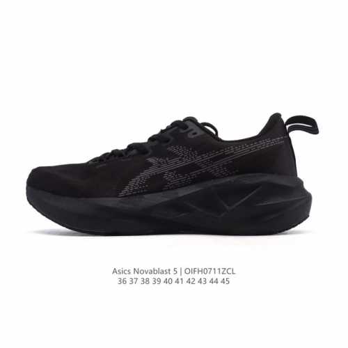 ASICS running shoes Novablast 5 generation men's and women's shoes cushioning s