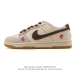 Company Grade Nike Dunk Low Retro Sneakers, 2026 New Year of the Horse Limited