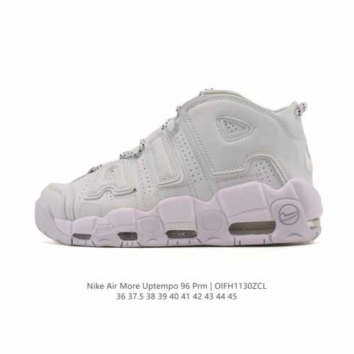 Nike Air More Uptempo '96 Pippen Full-Length Air Cushion Men's and Women's Spor