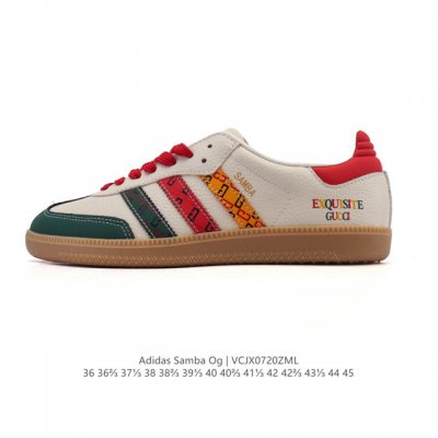 Corporate-grade Adidas Originals Samba Og Shoes Classic sneakers, white sneakers