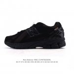 New Balance M1906 series retro sneakers, a treasured dad shoe. As one of Nb's m