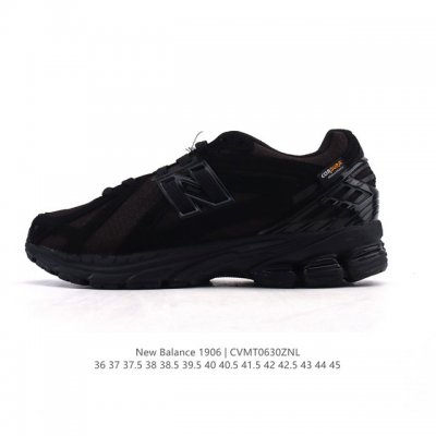 New Balance M1906 series retro sneakers, a treasured dad shoe. As one of Nb's m