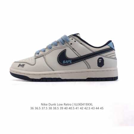 Nike Dunk Low Retro 80 Nike Dunk 1985 Dunk Bz 1 36 36.5 37.5 38 38.5 39 40 40.5 - Click Image to Close