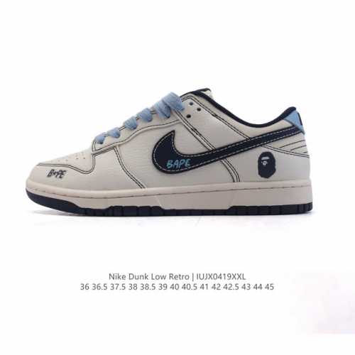 Nike Dunk Low Retro 80 Nike Dunk 1985 Dunk Bz 1 36 36.5 37.5 38 38.5 39 40 40.5