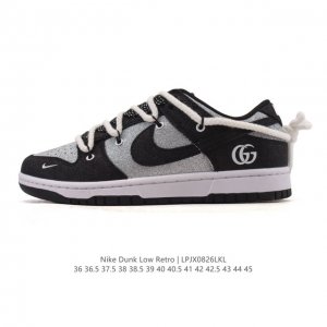Nike Dunk Low Retro sneakers feature deconstructed double laces. A classic '80s