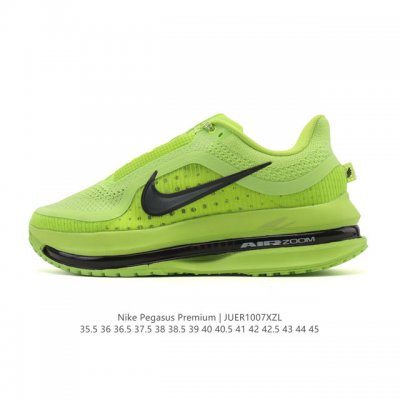 Company-grade Nike Pegasus Premium Airscape, comfortable, versatile, shock-absor