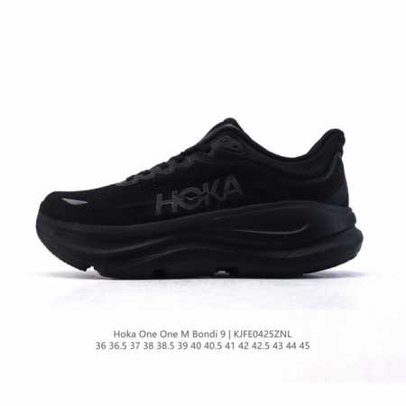 Hoka Hoka One One Bondi 9 Bondi 9 Hoka Bondi 9 10 Hoka 3D : 36-45 : Kjfe0425Znl - Click Image to Close