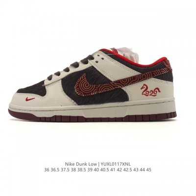 Factory Grade Nike SB Dunk Low Pro Unisex Retro Sneakers. Step freely and expre