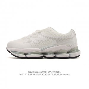 New Product - Company Grade New Balance Shoe Model! New Balance 0 Series Retro T