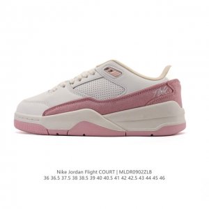 Nike Jordan Flight Court, a stylish, casual, non-slip, and durable low-top snea