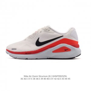 Nike Zoomstructure 26 sports comfort, shock absorption, anti-slip and wear-resi
