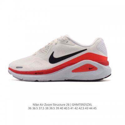 Nike Zoomstructure 26 sports comfort, shock absorption, anti-slip and wear-resi