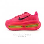 Corporate Nike Vomero Premium, Nike's premium, all-purpose cushioning running s