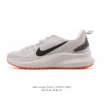 Nike Junipef Trail 2 Trail Running Shoes, Retro Training Shoes, Lightweight Cus