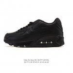 Nike Air Max 90 Sneakers - A retro-style running and casual shoe! As one of Nik