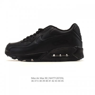 Nike Air Max 90 Sneakers - A retro-style running and casual shoe! As one of Nik