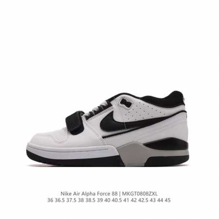 billie Eilish X Nike Alpha Force 88 X Nike Air Jordan 2 Air Jordan 3 8 air Alpha - Click Image to Close