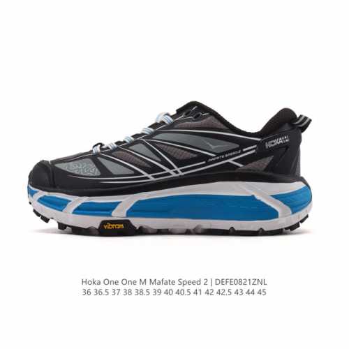 The Hoka One One Mafate Speed 2 Low is a lightweight, low-top outdoor trail run