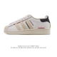 Adidas Superstar 2025 New Shoes, Classic Shell Toe Series, New Casual Sneakers,