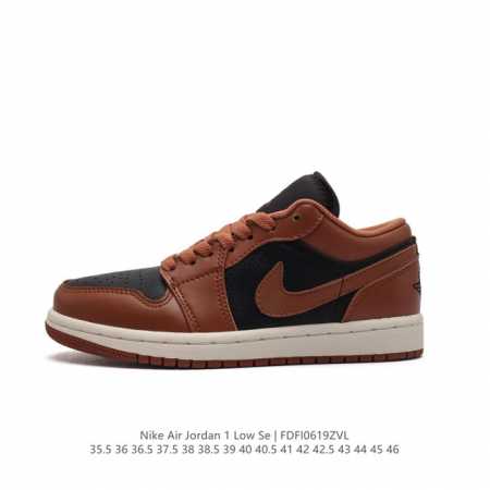 air Jordan 1 Low Aj1 1 1 aj1 1985 Wings Jordan Nike Air Wings 553558-131 35.5-4 - Click Image to Close