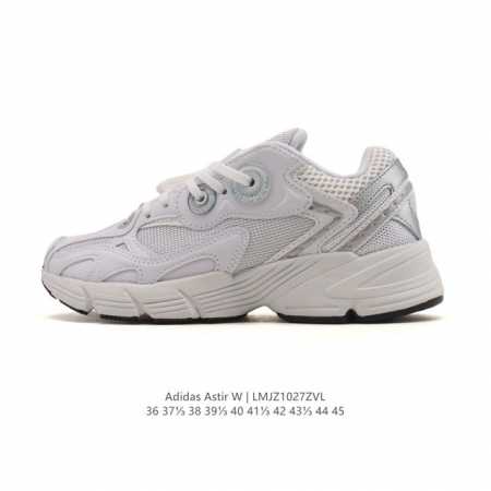 Adidas Original Astir Durable Retro Sports Casual Shoes, Thick-Soled Platform Ch - Click Image to Close