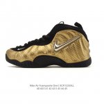 Company-grade Nike Air Foamposite Pro basketball shoes. Representing the pinnac