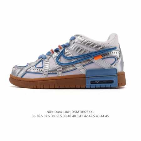 The Nike Dunk Low Retro sneaker, a classic '80s basketball shoe originally desi - Click Image to Close
