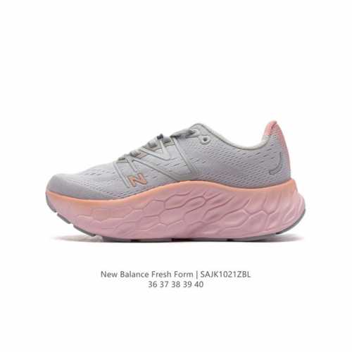 [New Balance] Fresh Form FRESH FOAM Hyposkin TPU DDD DDD : MRCELK4 DDD 36-40 DD