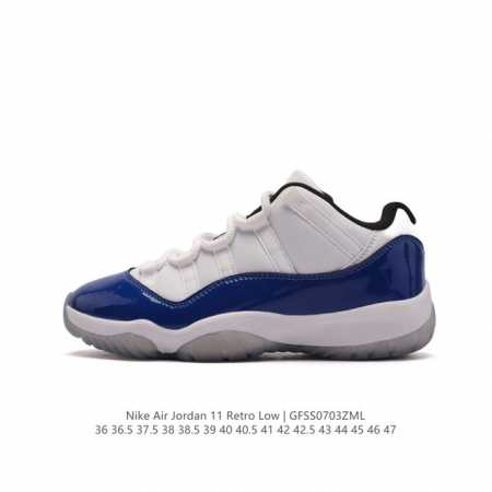 11 Nike Air Jordan 11 Retro AJ11 Jordan Air Jordan 11 High AJ11 JORDAN Nike Air - Click Image to Close