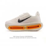 The Nike Vomero Premium, Nike's premium, all-purpose cushioning jogging shoe, i