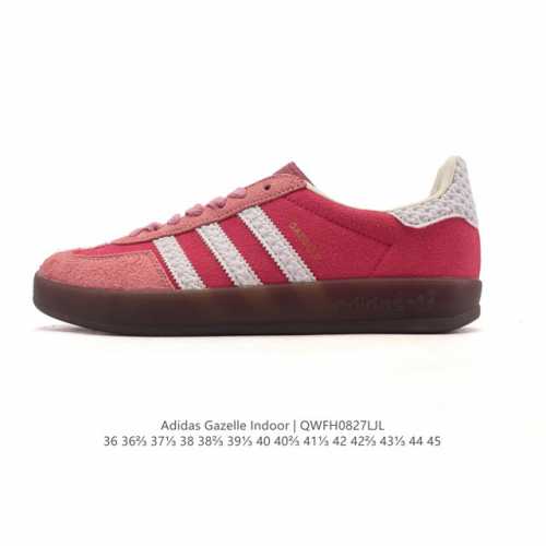 Adidas Originals Gazelle Indoor Retro Trefoil Non-slip Transparent Rubber Sneak