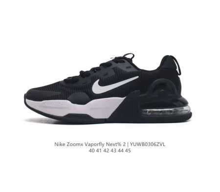Nike Nike Air Max Alpha Trainer 5 2023 Nike Air Max Alpha Trainer 5 Max Air Max - Click Image to Close