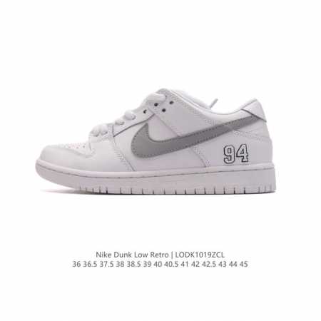 Nike Dunk Low Retro 80 Nike Dunk 1985 Dunk DDD HQ8487 DDD 36-45 DDD LODK1019ZCL - Click Image to Close
