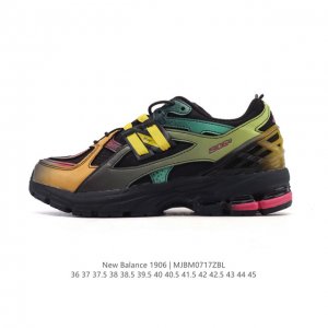 New Balance M1906 retro sneaker, a classic dad shoe. As one of New Balance's mos