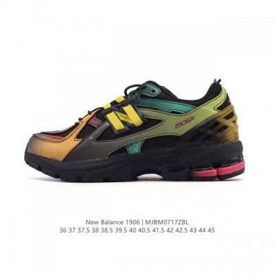 New Balance M1906 retro sneaker, a classic dad shoe. As one of New Balance's mos