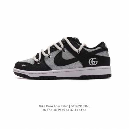 Nike Dunk Low Retro Gucci 80 Nike Dunk 1985 Dunk Sj2068-287 : 36 37.5 38 39 40 - Click Image to Close