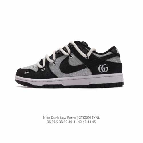 Nike Dunk Low Retro Gucci 80 Nike Dunk 1985 Dunk Sj2068-287 : 36 37.5 38 39 40