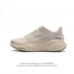 Nike 41 Nike Pegasus 41 Nike Pegasus 41 reactx air Zoom reactx react 13% Hm0374