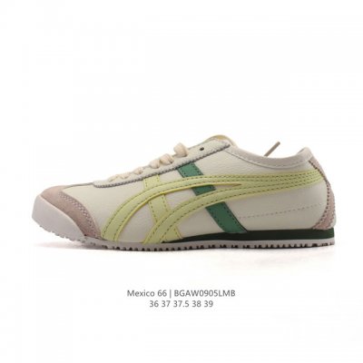 Genuine Asics women's shoes with arch insoles from the classic Japanese brand -