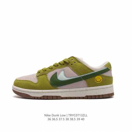 Nb Nike Dunk Low Se 85 swooshes 85 Dunk 80 Do9457 36 36.5 37.5 38 38.5 39 40 Try - Click Image to Close