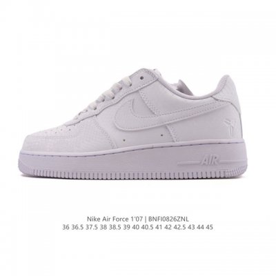 New Af1 Nike Air Force 1 '07 Low, a versatile sneaker with a thick, cushioned s