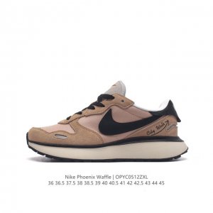 Nike Phoenix Waffle Nike Phoenix Waffle Swoosh Waffle Pegasus Nike Swoosh Logo