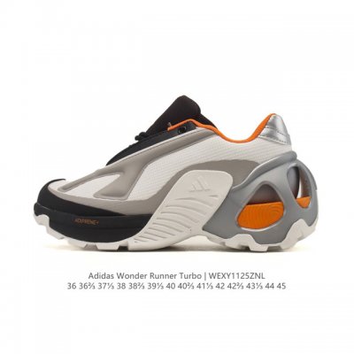 New Adidas Fos series Wonder Runner Turbo platform sneakers. These Adidas light