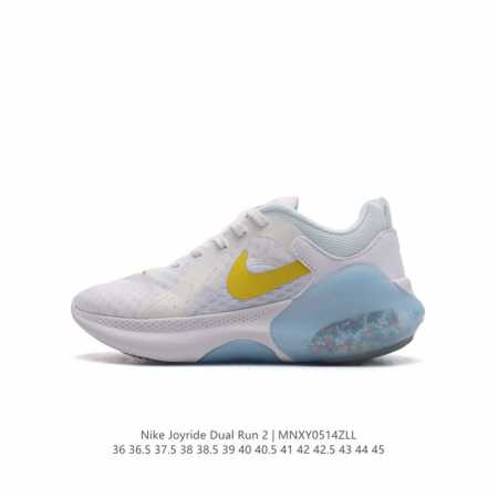 wmns Nike Joyride Dual Run 2 flyknit Nike Joyride Dual Run joyride 8000 tpe Tpe - Click Image to Close