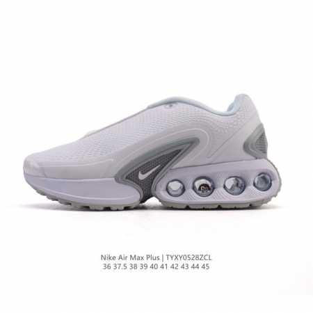 new Nike Air Max Dn Sports Shoes, Fashionable Running Shoes, Pod-Shaped Air C - Click Image to Close