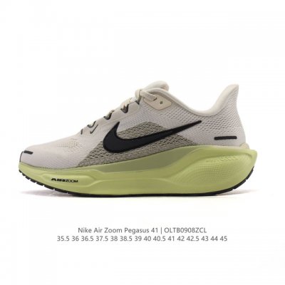 A revolutionary upgrade! The new Nike Pegasus shoes are soft to the touch and fe