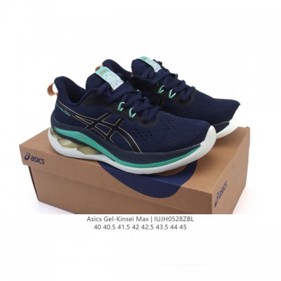 The Corporate Venus Series Adds A New Member. Asics Launches A New Flagship Cush