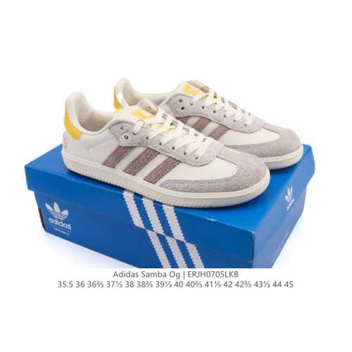 Cost-effective version of top-layer leather Adidas German training shoes Adidas