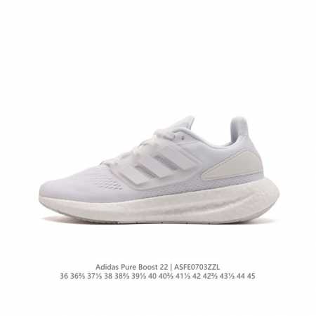 ADIDAS PUREBOOST 22 PUREBOOST UB BOOST GY4705 36-45 ASFE0703ZZL - Click Image to Close