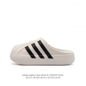 Adidas Originals Adifom Superstar 50% If6184 : 36-45 Wexy0714Lnl